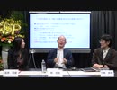 三橋TV第166回 堀茂樹教授 【メディアは絶対に語らない「民主制」の真実】