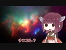【MHWI】ガバガバ狩人がいくpart5  訓練されたゴリラ殲滅部隊【ゆっくり+VOICEROID実況】【東北きりたん】