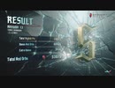 [DMC5]DMD No damage battle dijest Misson13