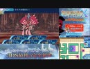 【実況】世界樹の迷宮X　タイムシフト　Part47-6【初見】