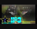 #3 [Apex Legends]　上を目指さない私がチャンピオンを目指すゲームをしてみた