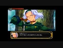(新作発表記念)サクラ大戦シリーズプレイ動画(外伝)サクラ大戦物語(ミス巴里)その12