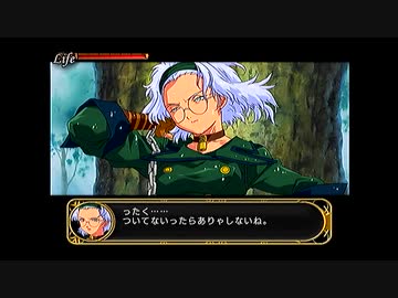 (新作発表記念)サクラ大戦シリーズプレイ動画(外伝)サクラ大戦物語(ミス巴里)その12