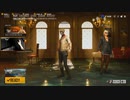 録画班ポッキー(SEIKIN_JP)のPUBG part143【2019/04/13】
