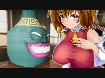 好き放題に壺を作るゲーム【陶芸マスター】