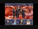 ざくざくアクターズ　実況するんじゃない？　part141