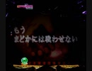 【パチンコ実機】CR魔法少女まどか☆マギカ　ほむらver　part7