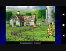 【30分耐久】チョコボファームをクラウドが徘徊(散歩)する【FF7】【作業用BGM】