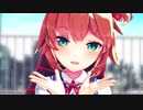 【MMDホロライブ】君色に染まる【赤井はあと】