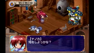 人気の 蒼い海のトリスティア 動画 78本 ニコニコ動画