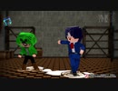 【戦争屋】僕らは今日もまた　村人、嘲笑う【ドットモデル】