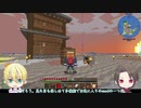 【刀剣乱舞】いざ、ファンタジーライフ・3【偽実況】