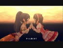 【デレステMV】　Secret Daybreak　【ヌーヴェルヴァーグ】