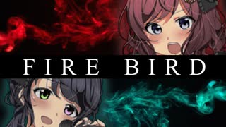 【プリトリ】FIRE BIRD するめで歌ってみた【BanG Dream!】