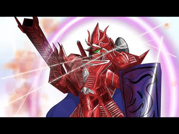 ファイナルファンタジーS 　グランエンペラー