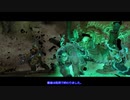 【DarksidersⅡ】日本語化MODの２週目 Part32【ゆっくり実況プレイ】