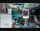 【遊戯王ADS】コントロール奪取のすゝめ【コンボ動画】