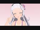 【MMD】紫咲シオン(白ワンピース)【モデル配布】
