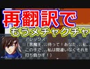 ワニムとは ワニムとは 単語記事 ニコニコ大百科