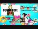 【UTAU カバー曲】Donut Hole / ドーナツホール【Himeko & Koldos】