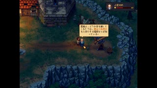 [Graveyard Keeper]てげてげ墓守生活[part11]