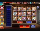 千年戦争アイギス 英雄王を継ぐ者：魔王城の決戦☆3 金+ロアナ+大英雄