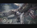 MＨＷ：Ｉモンスターハンターワールドアイスボーンpart45  別れと嵐は時を選ばず「クシャルダオラ歴戦＆ヴァルハザク歴戦」