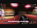 【ApexLegends】恥を知って強くなるゆかりさん6【VOICEROID実況】