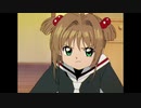 グリッドマン差し替えまとめ7