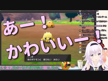 バチュルさんに慰められたいカルロ・ピノ