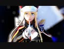 【MMDアズレン】Hotel Moonside【ビスマルク】