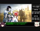 【三国志大戦】復帰りたん達が董白ハーレムワラガバる動画　その1【ＶＳ十四州呉ケニア】
