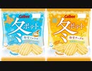 気になる報告 #3078