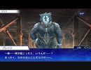 東京放課後サモナーズ　実況余談プレイ　その92　前編