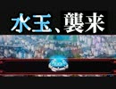 【パチンコ】CR新世紀エヴァンゲリオン～最後のシ者～ Part.6