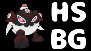 【HearthstoneBG】Re:ハースノススメ「ブーマーロボ」【ゆっくり】