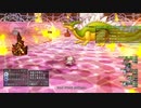 [DQX] 大した事やらないけど、今日もまったりと。第1372回-3
