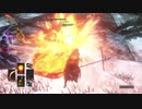 【ダークソウル3】 呪術で侵入戦 part16