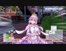 【VOICEROID実況】ゆかりさんがマキさんで遊ぶようです　09【ザ・シムズ４】
