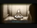【イースⅨ】軌跡ファンがイース初プレイしてみたpart69