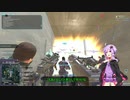万年新兵戦場機 79 混戦 【Planetside2】