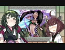 大神ずん子Part.14【VOICEROID実況】