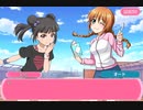【ラブライブ！二次創作】モブライブ！　千歳橋高校編 20