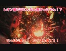 【実況】バイオハザードRE:2 #33 〜クレア編最終回！ レオンと合流後も続く子守りハザード〜