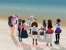 【MMD艦これ】　深海艦たちの諜報活動　その10　【龍驤交流記 25】