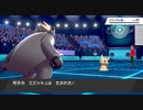 【ポケモン剣盾】ミミッキュ潰しのゴロンダ【マイナーランクマッチ１】