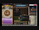 【手動】Cookie Clicker v2.019  214/366 令和元年 11月30日