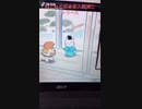 ねこねこ日本史 人類滅亡シリーズ3
