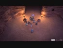 【PS4】何かをロストするロストスフィア【プレイ動画】part65