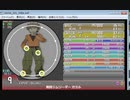 simai VSジムリーダー(ガラル)　[DX-218]